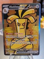 Gholdengo ex - 252/182 - SV04: Paradox Rift Pokemon on eBay