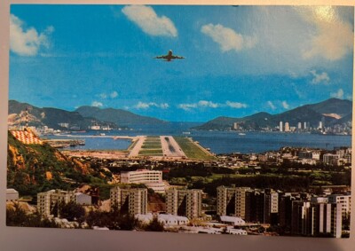 China POSTCARD ''View of plane landing from Lung Tseung Road Vintage Travel Blank