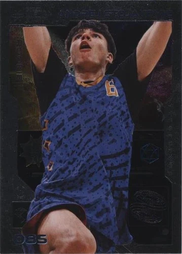 2023 Skybox Metal Universe Champions - Andrej Stojakovic #085