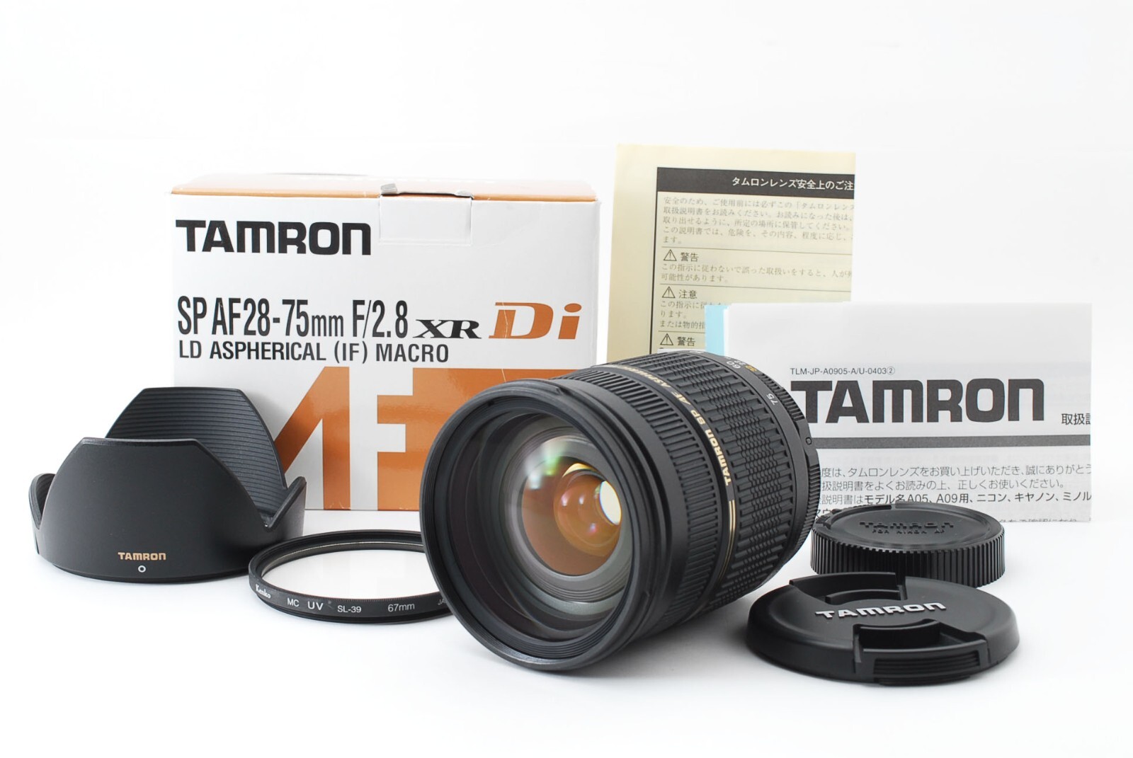 大人気即納 TAMRON - TAMRON SP AF28-75 F2.8 ニコンAF用 A09Nの通販