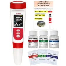 FieldNew [Japanese brand] pH meter (pH/water temperature) A