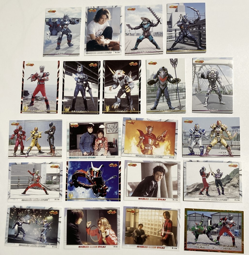 MASKED KAMEN RIDER RYUKI Trading Card 21 Set AMADA 2002