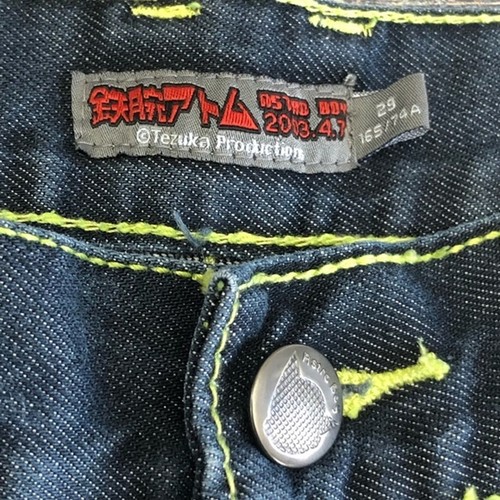 Astro Boy Mens Jeans Embroidered Tezuka Production Tag Size 29 (29x32) - Picture 5 of 12