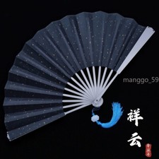 Titanium Alloy Folding Fan Chinese Style Metal Kung Fu Fan Folding Fan Gift New