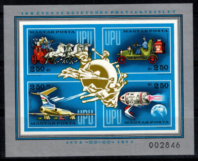 Hongrie 1962 Mi. 1889B-1897B Neuf ** 100% MOMOTO