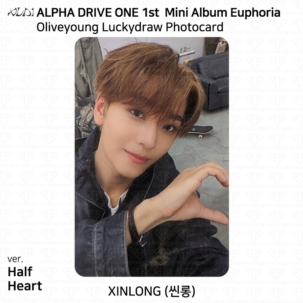 Alpha Drive One ALD1 1st Mini Euphoria OliveYoung Offline