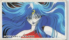 Thetis Saint Seiya Anime 87058 Menko Card Japanese Vintage