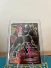 Umbreon EX 119/124 Holo Full Art Ultra Rare XY Fates Collide NM