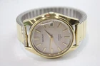 Seiko Sony Dial Watch Ref. 7005-8009 Automatic Working