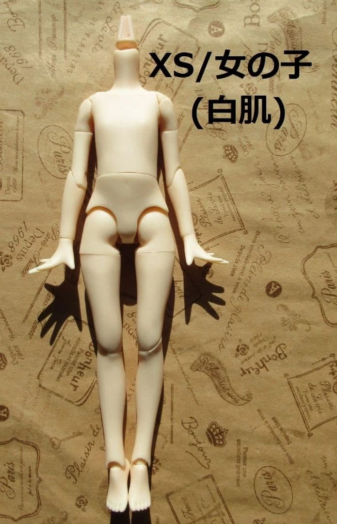 Pure Neemo Flection Full Action M BOY - 20,5cm - white ou natural