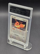 Eevee [1st Edition] #79 Prices | Pokemon Japanese Golden Sky