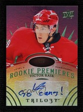 2014-15 Upper Deck Trilogy Radiant Green 4/5 Victor Rask #180 Auto b9z