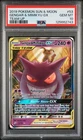 2019 Pokemon Team Up Gengar & Mimikyu Gx #53 PSA 10