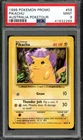 Pikachu Pokemon 1999 Australia Poketour Promo English 58/102 PSA 9