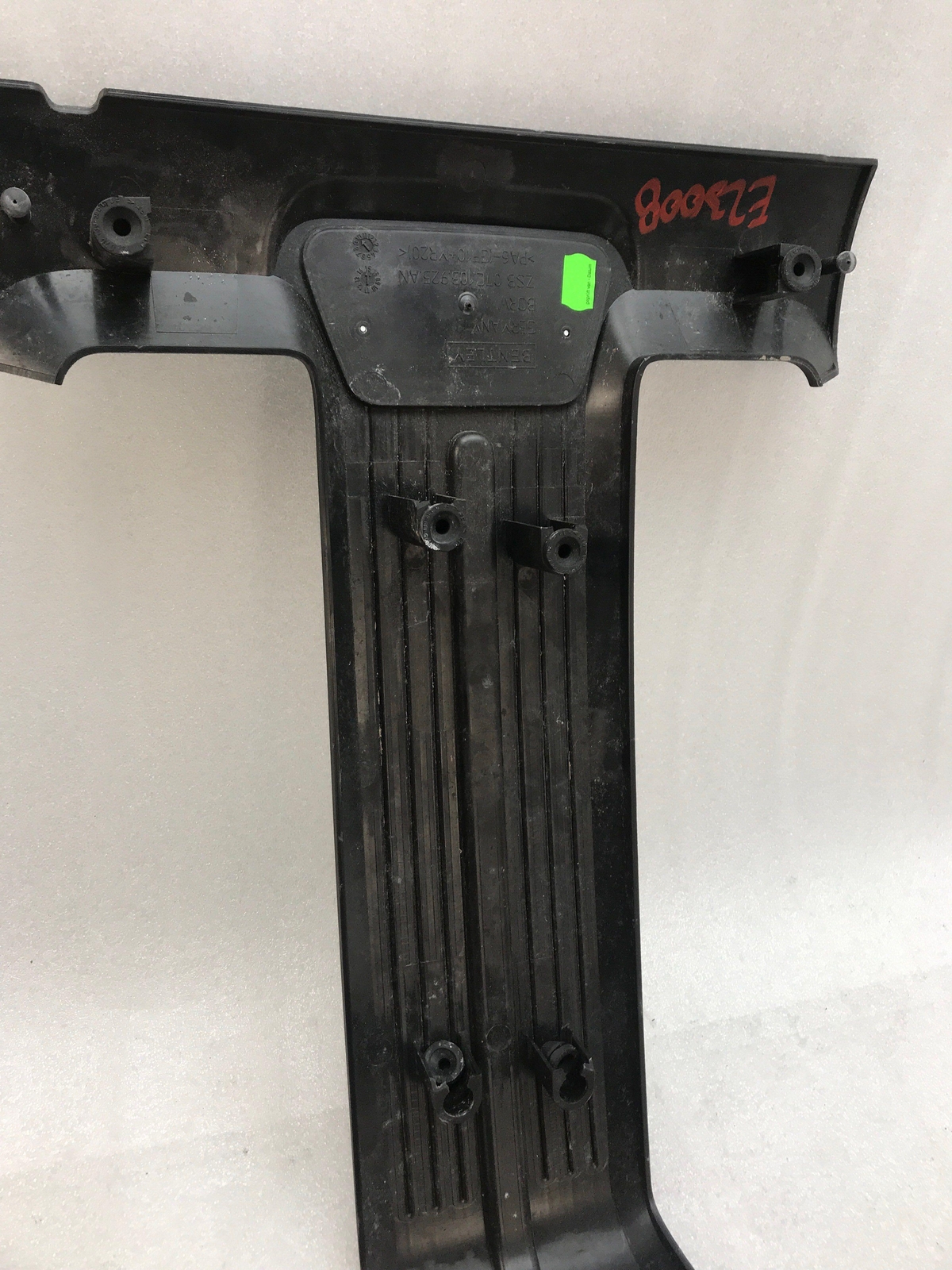 2016 BENTLEY Continental GTC Engine Cover w/ Black Logo Center Section 6.0L