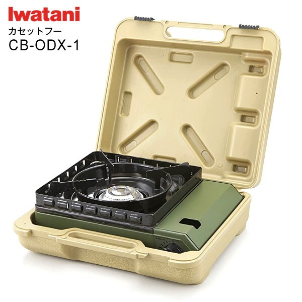 Iwatani CB-ODX-1-OL Cassette Stove Gas Burner Tough Maru New from