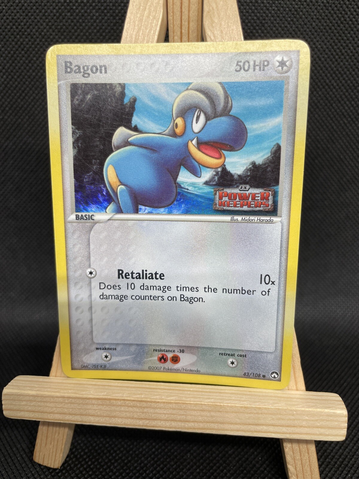 POKEMON TCG - BAGON 43/108 - STAMPED HOLO - POWER KEEPERS