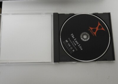 X JAPAN Dahlia Tour Final 1996 & The Last Live 1997 Collector's