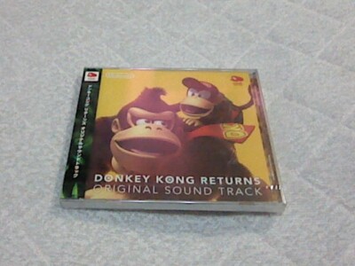 New CLUB NINTENDO Limited Donkey Kong Returns Original Sound