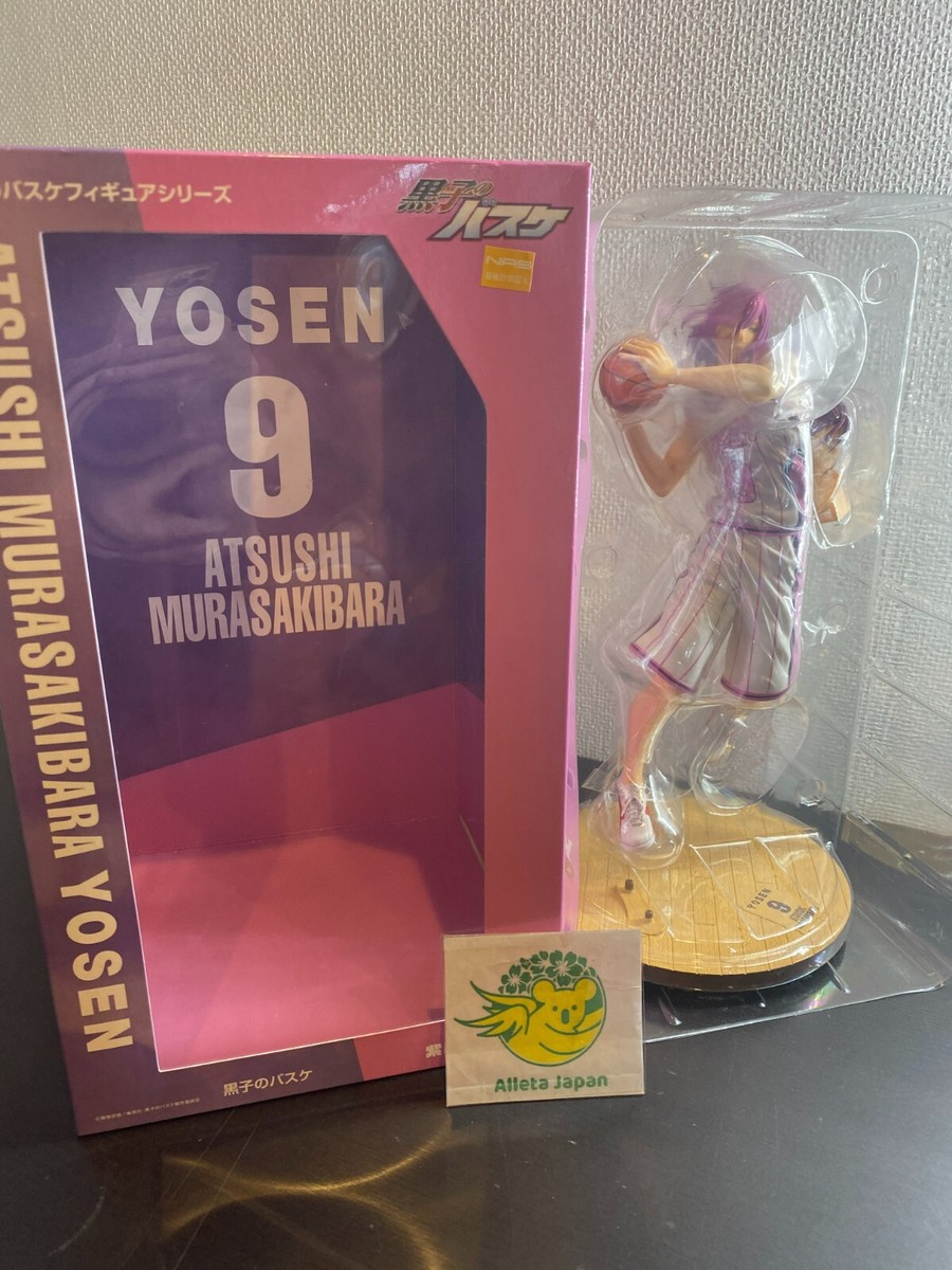 Megahouse Kuroko's Basketball Atsushi Murasakibara PVC Figure 1/8