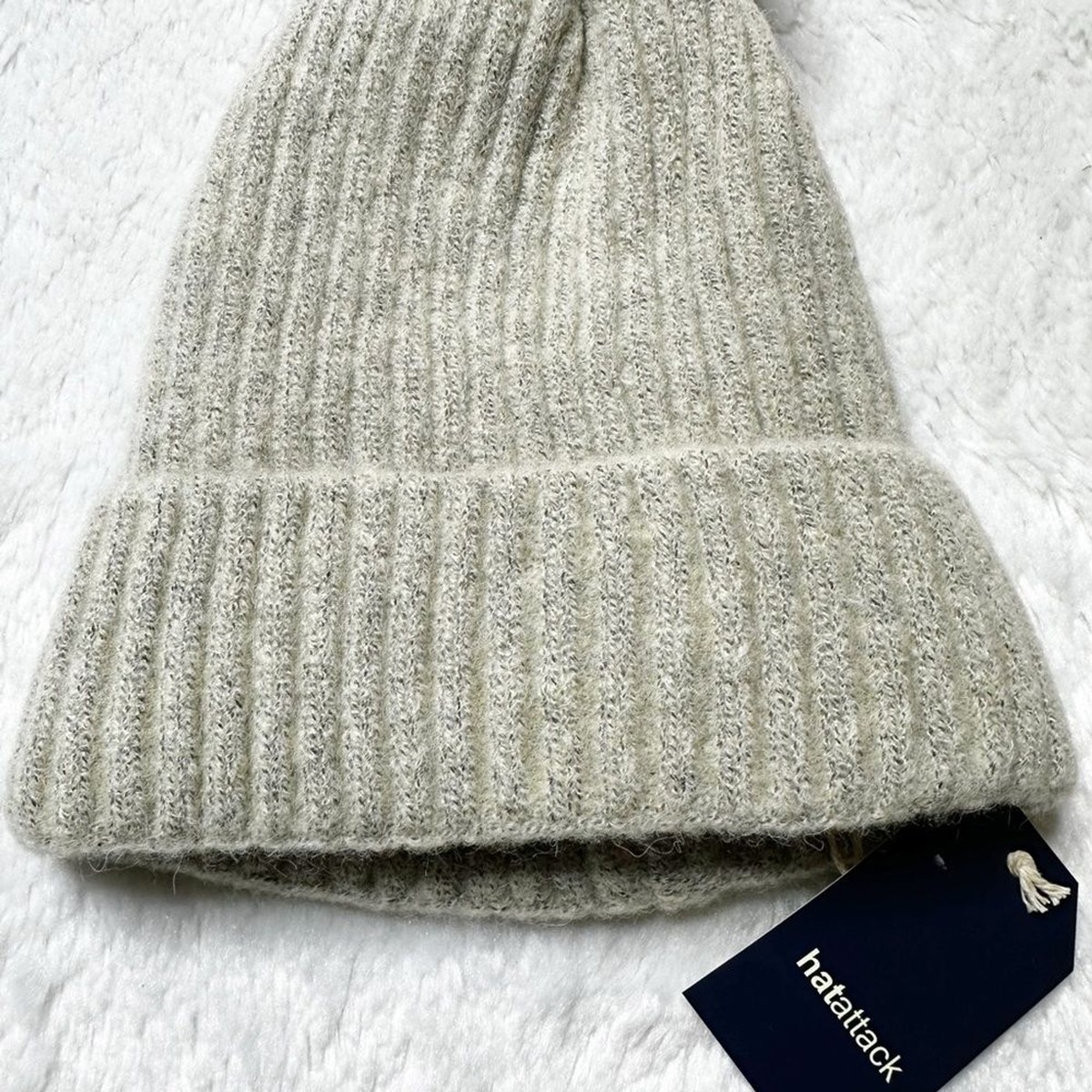 NWT Revolve Hat Attack City Beanie w/Cozy Lining & Faux Fur 