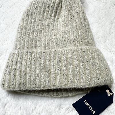 Hat Attack City Beanie with Cozy Lining New Oat‎ Hat Attack City Beanie with Cozy Lining New Oat | eBay main image 4