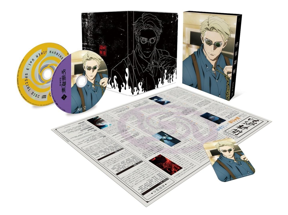 Blu-ray] Jujutsu Kaisen Season 2 Shibuya Incident Vol.3 Ltd/ed