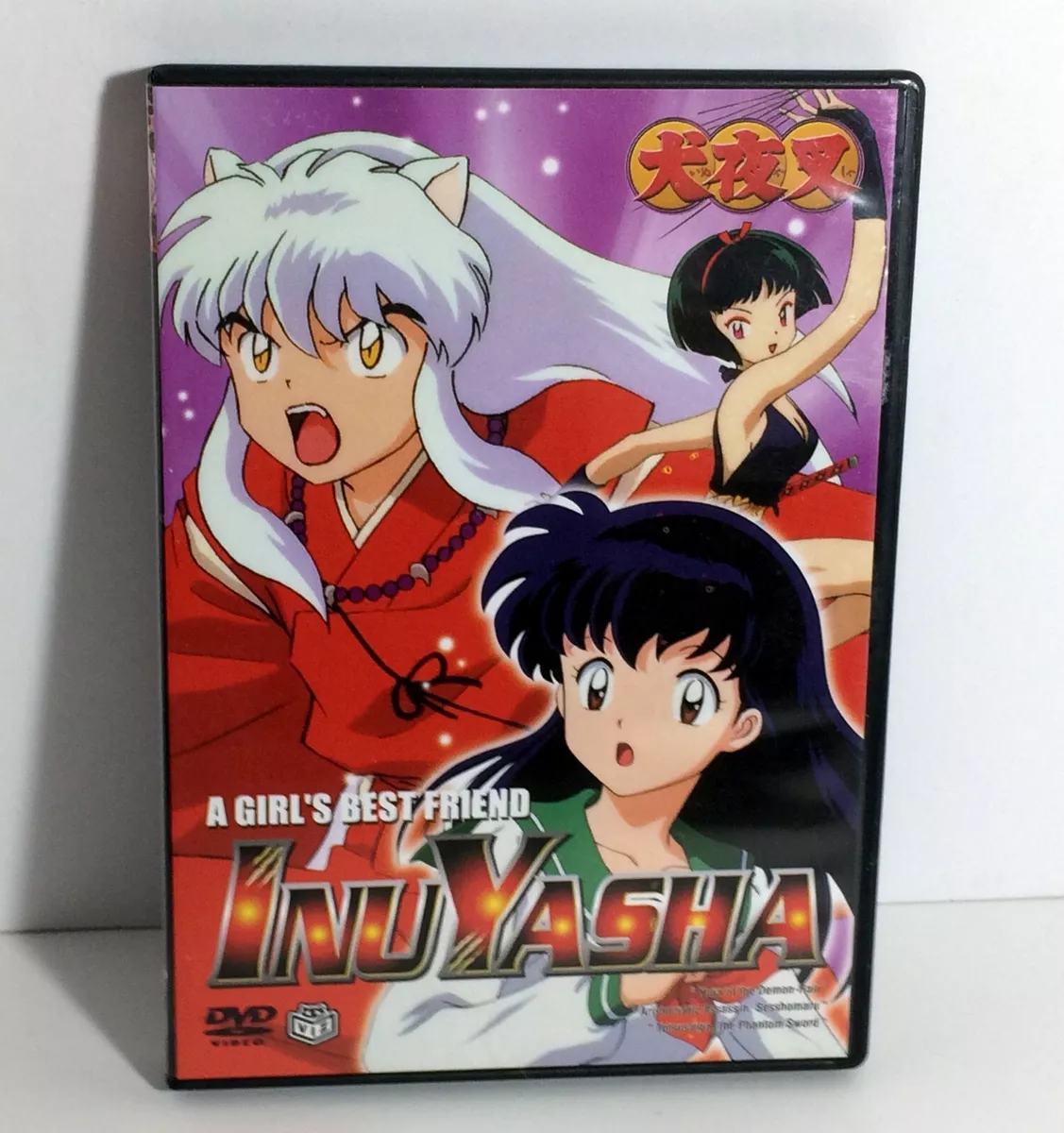 Inuyasha (Subbed) (Subbed) 