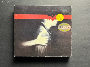 Nine Inch Nails the Slip CD | eBay