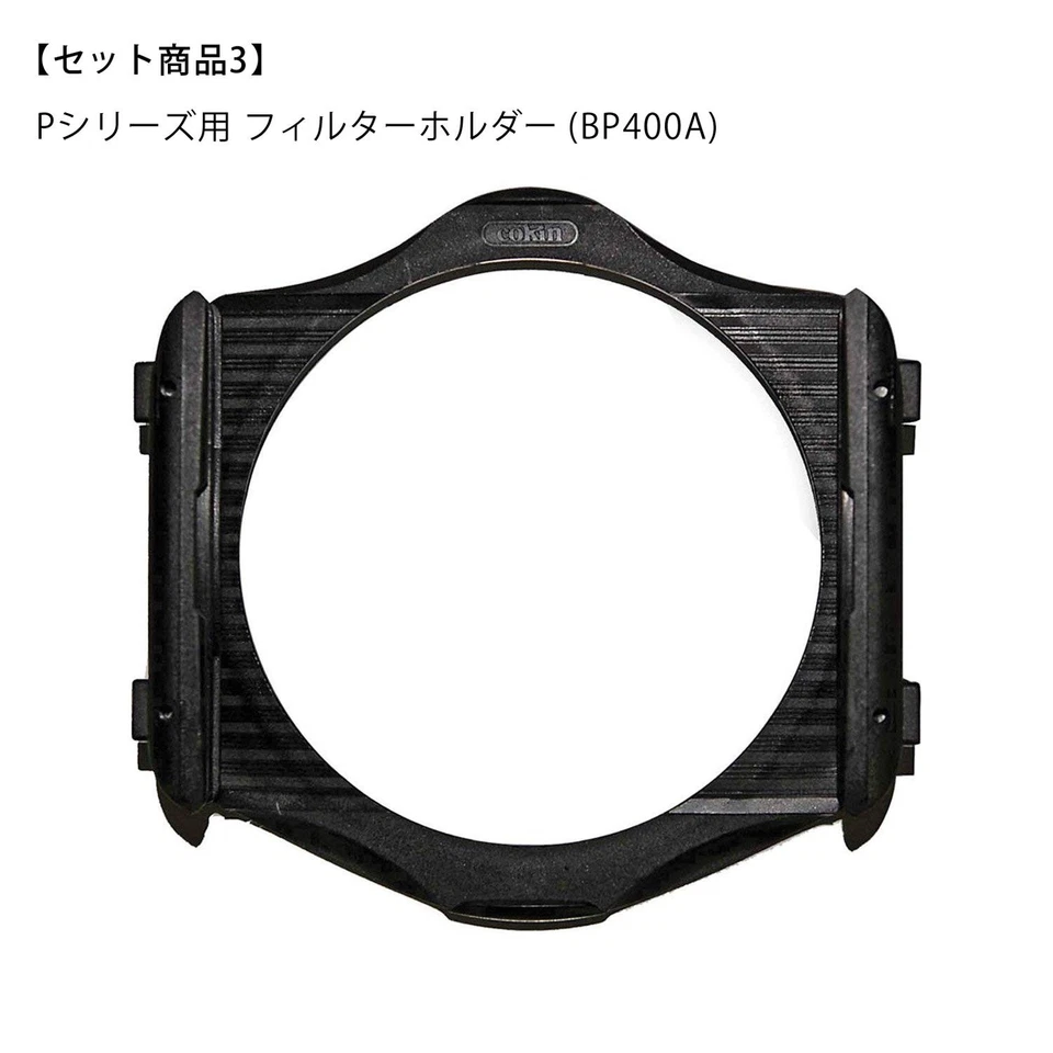 Medium Black Camera Lens Filter Kit with ND GND Filters and Holder 52 55 58 62mm - Image 4 of 4
