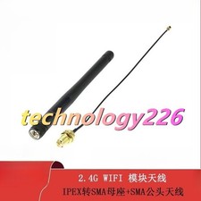 5PCS 2.4G WIFI module/IPEX to SMA female socket/with SMA male antenna TT