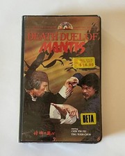 DEATH DUEL OF MANTIS (1982) Unicorn Video Betamax Martial Arts Kung Fu Grindhous