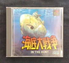 Xing PS Great Underwater Waterproof Dive Watch Used Japan yy2