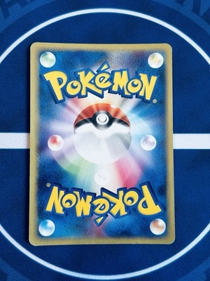 Rayquaza ex 008/015 Rayquaza Constructed Starter Deck Holo