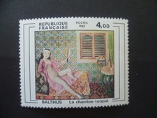 TIMBRE FRANCE 1982 SERIE ARTISTIQUE N° 2245 NEUF **