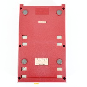 Nintendo Famicom Disk System Game Consoles HVC-022 untested