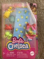 Mattel - Barbie Family Chelsea Beach Accessory Pack New Toy Paper Doll NEW