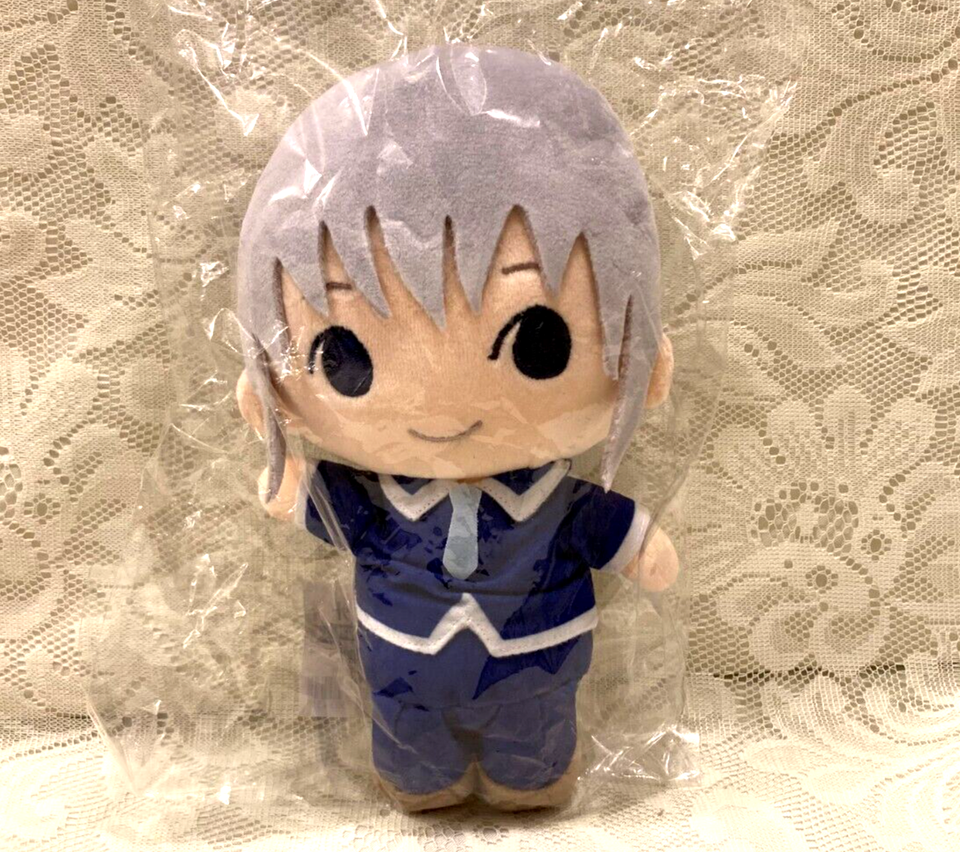 NEW Fruits Basket Yuki Sohma Plush Toys Natsuki Takaya Official Japan ...