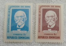 DOMINICAN REPUBLIC  - BICENTENARIO DE LA FUNDACION DE BANI - MAXIMO GOMES - MNH
