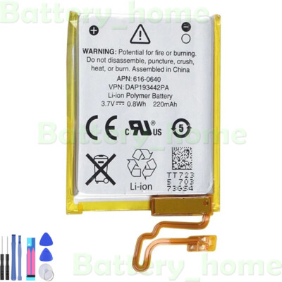NEW for Apple iPod nano 7 7th generation gen replacement battery a1446