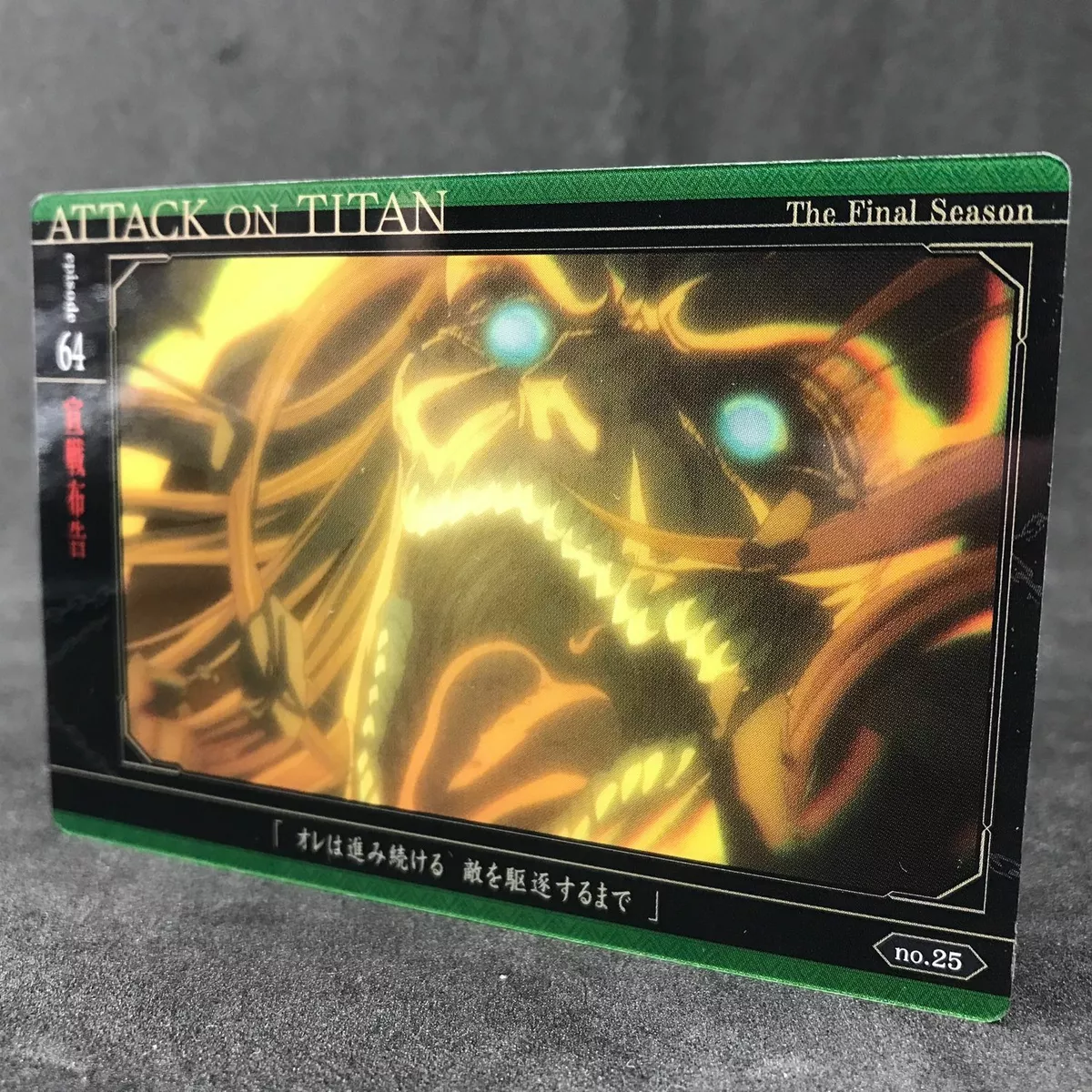 Attack on Titan Final Season Episode 64 No.25 Japanese Collectable