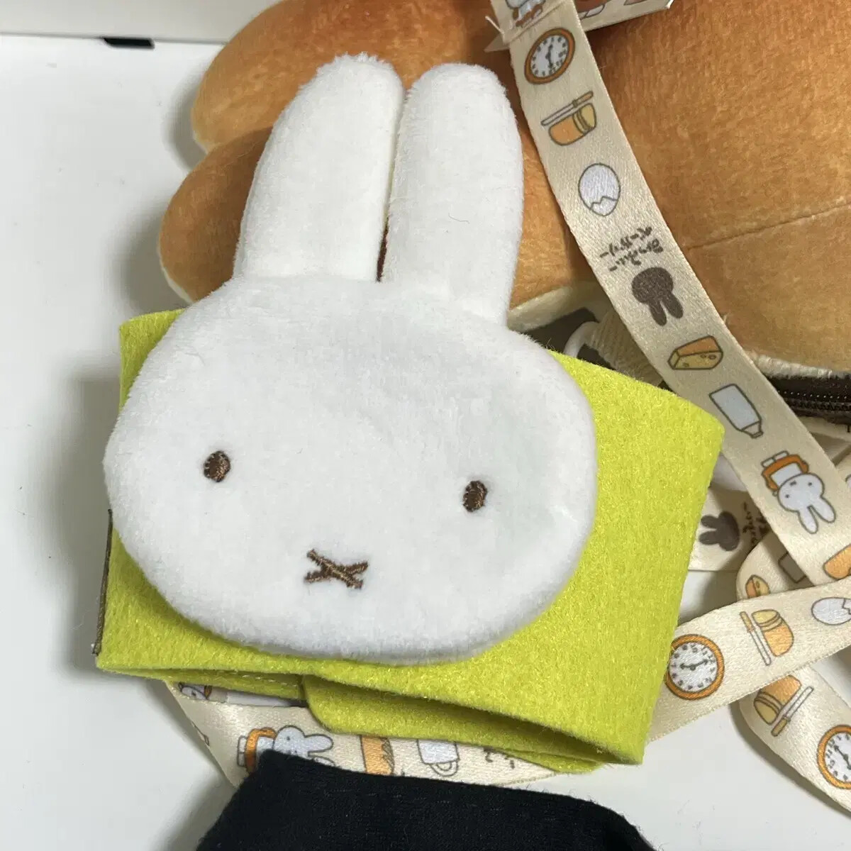 Miffy cup holder in Fukuoka, Japan | eBay