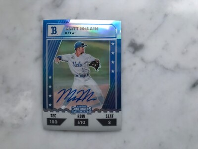 2021 Elite Extra Edition College Tickets Prizm MATT MCLAIN Auto #/25