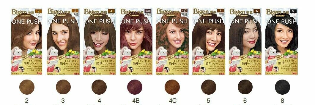 1 Box, Bigen One Push Cream Color 