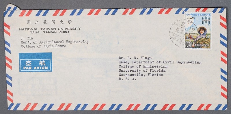 Mayfairstamps China 1968 Taipei to US Gainesville FL Airmail cover cca_11687