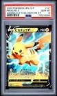2020 POKEMON JAPANESE S PROMO #121 PIKACHU V PSA 10