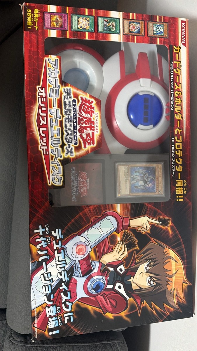 Konami Yu-Gi-Oh! OCG Duel Monsters Academy Duel Disk - Osiris Red