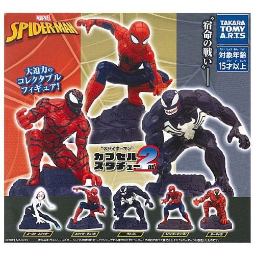 Marvel Spider-Man Capsule Statue Vol. 02 Takara Tomy 3-Inch Mini