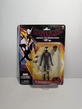 Marvel Legends Miles Morales Across The Spider-Verse Brand New