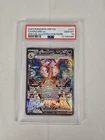 Pokemon Charizard ex Obsidian Flames Special Illustration Rare #223 PSA 10